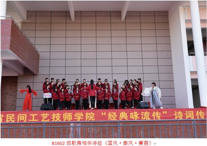 QQ截图20180424085623