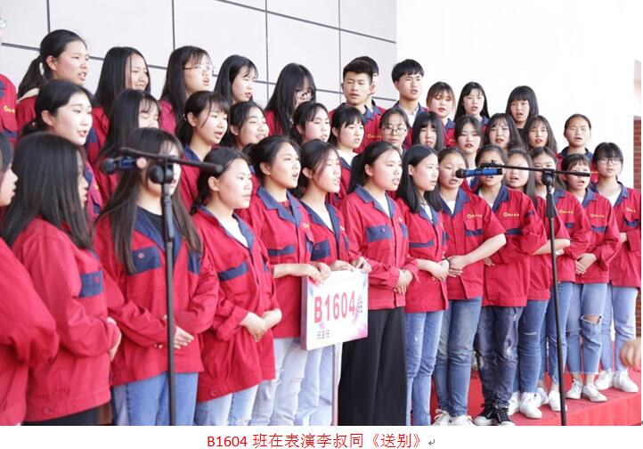 QQ截图20180424085643