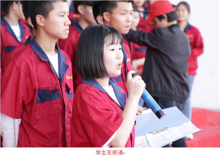 QQ截图20180424085730