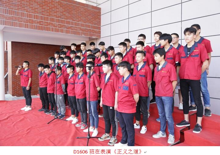 QQ截图20180424085906