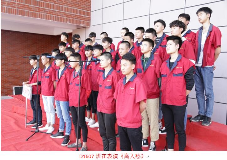 QQ截图20180424085915