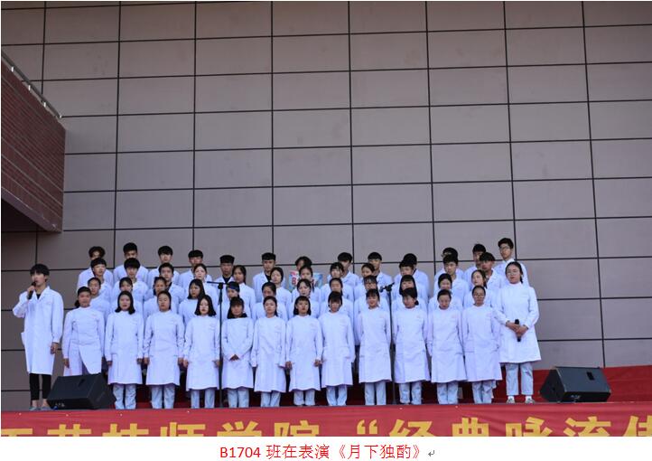 QQ截图20180424090050