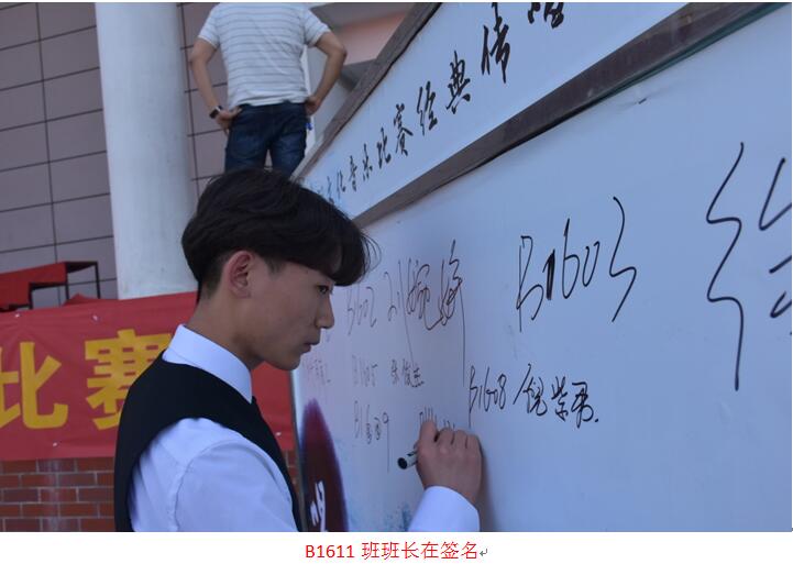 QQ截图20180424090112
