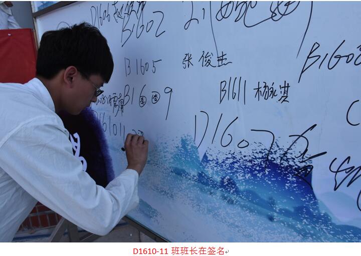 QQ截图20180424090123