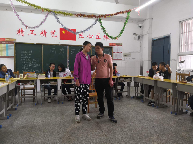 微信图片_20180522085342