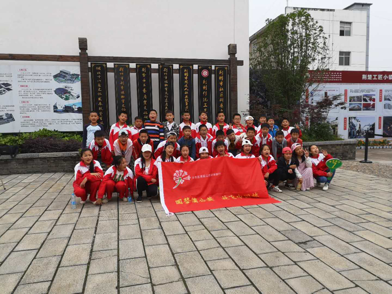IMG_6252.JPG