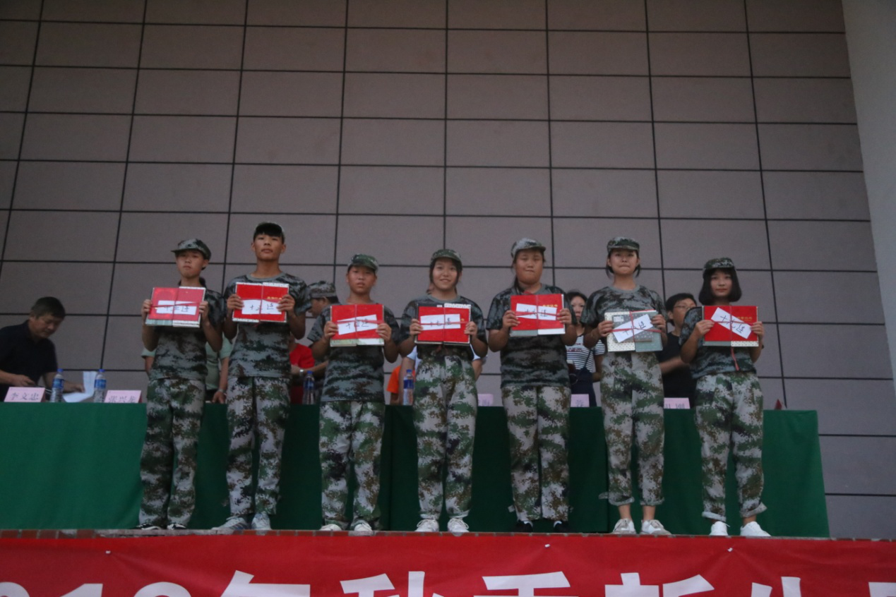 图片25 图片25