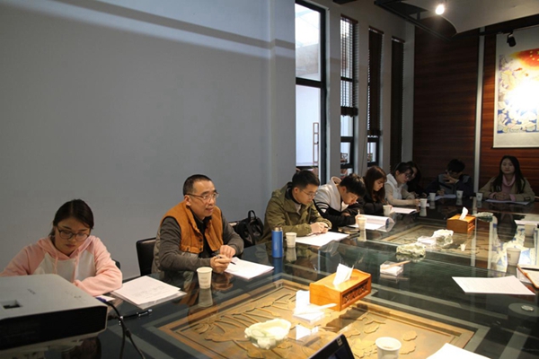 会议1 (3)