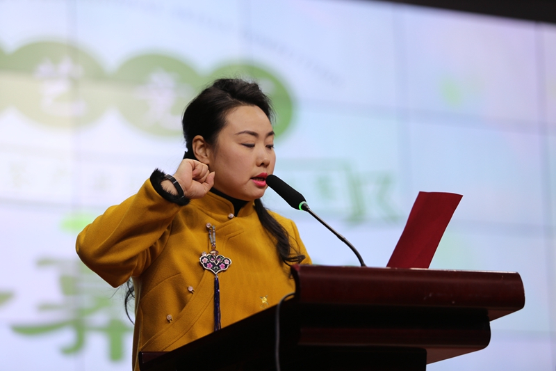 微信图片_20181214102544 微信图片_20181214102544
