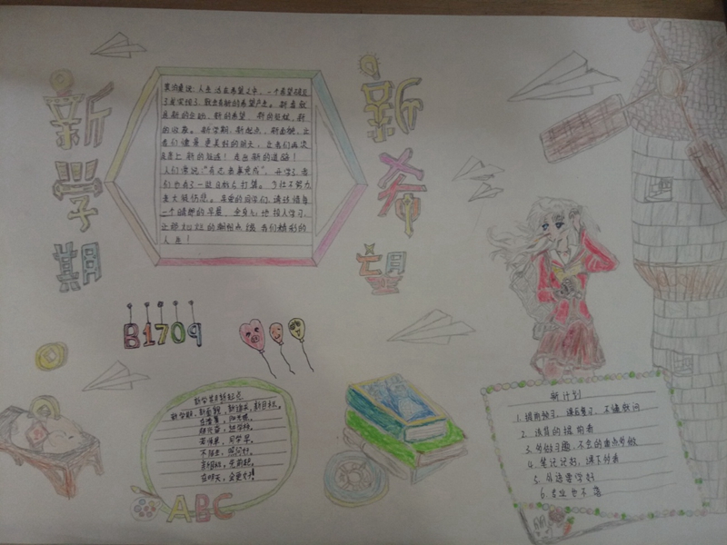 image10 image10