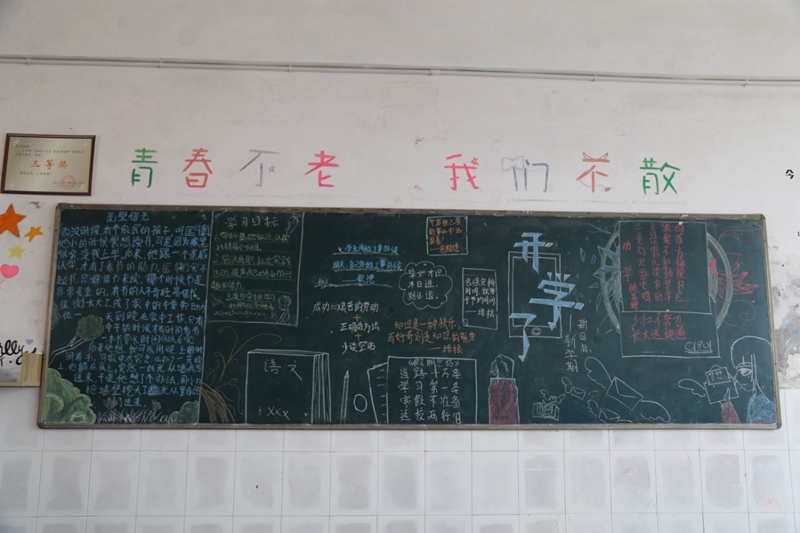 image3 image3