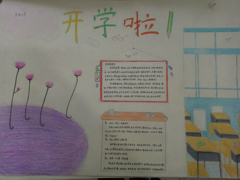 image9 image9