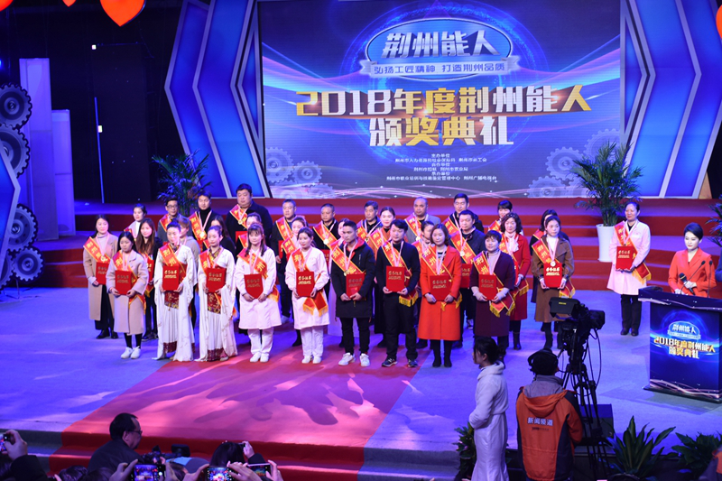 微信图片_20190301164211