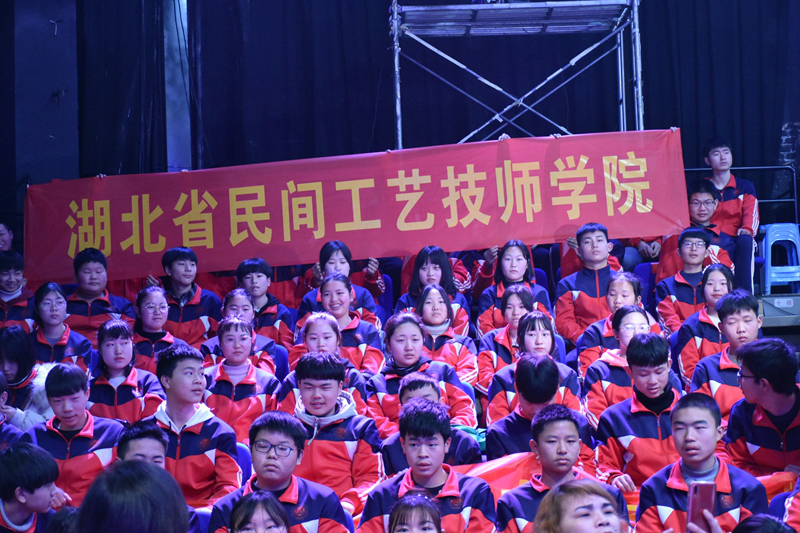 微信图片_20190301164215