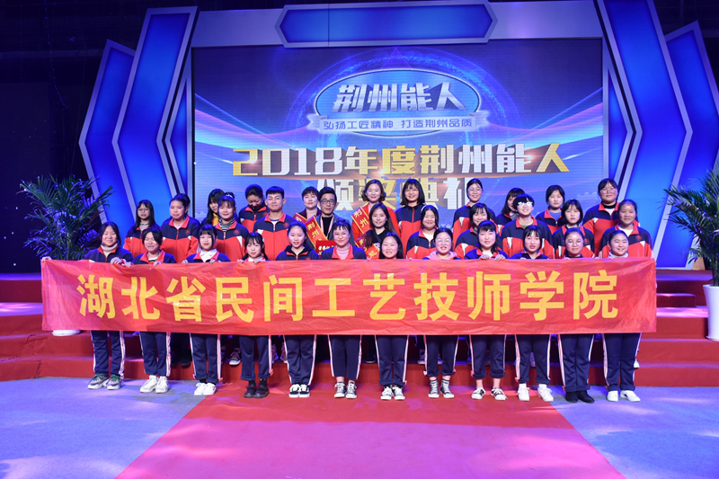 微信图片_20190301164224