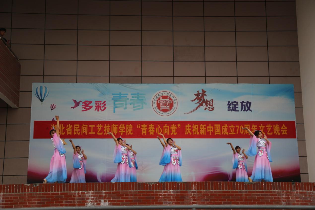 image7 image7