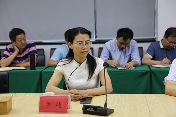 罗纯.JPG