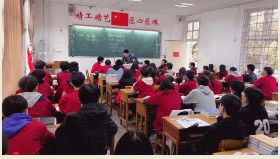 汇报课3