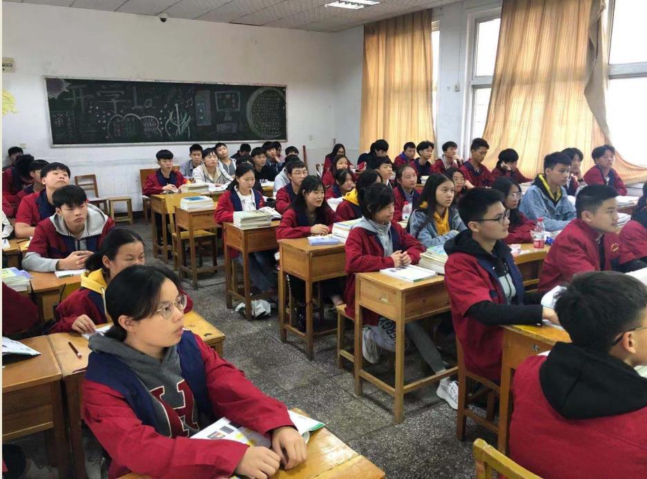 汇报课4