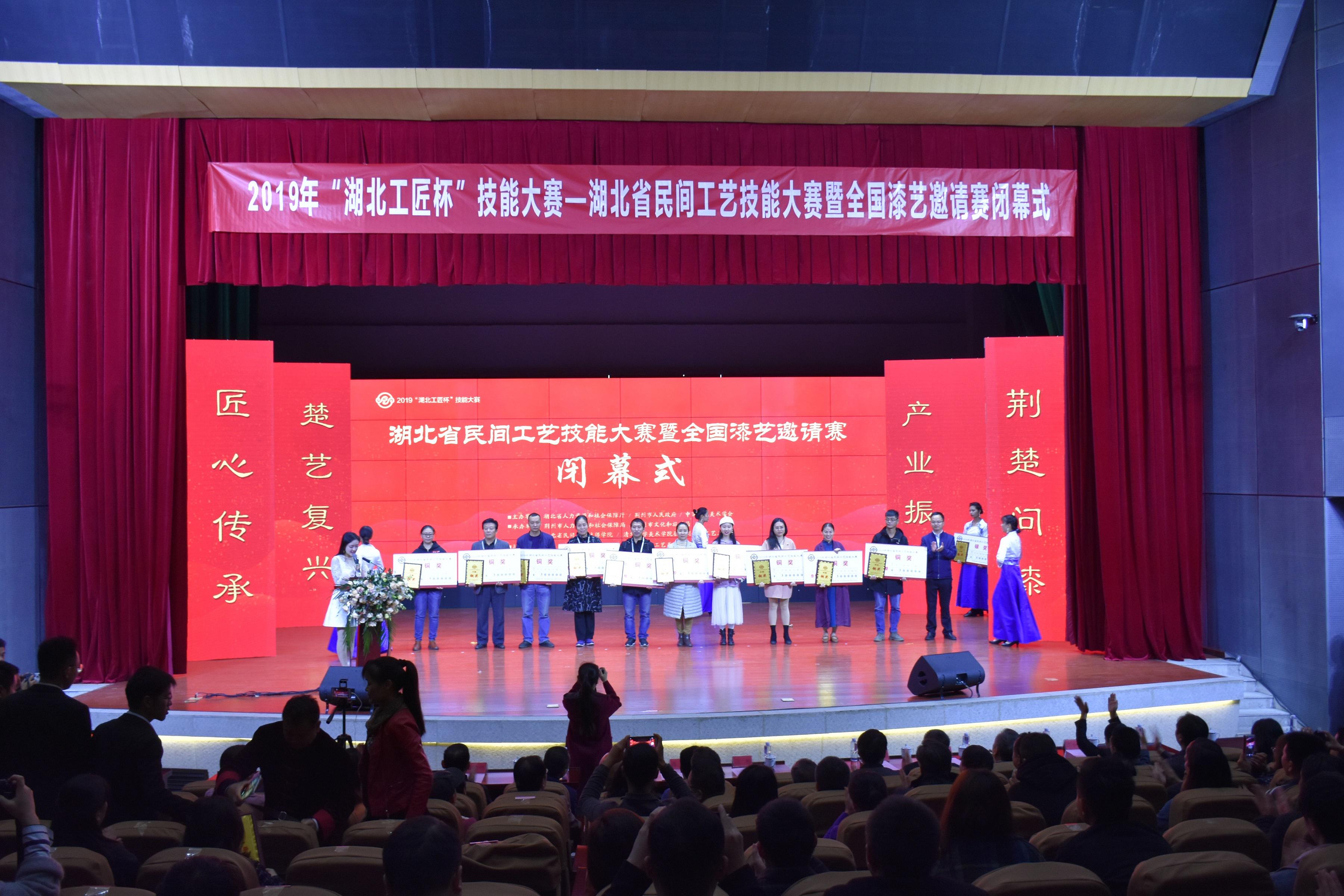 CY2_1272.JPG