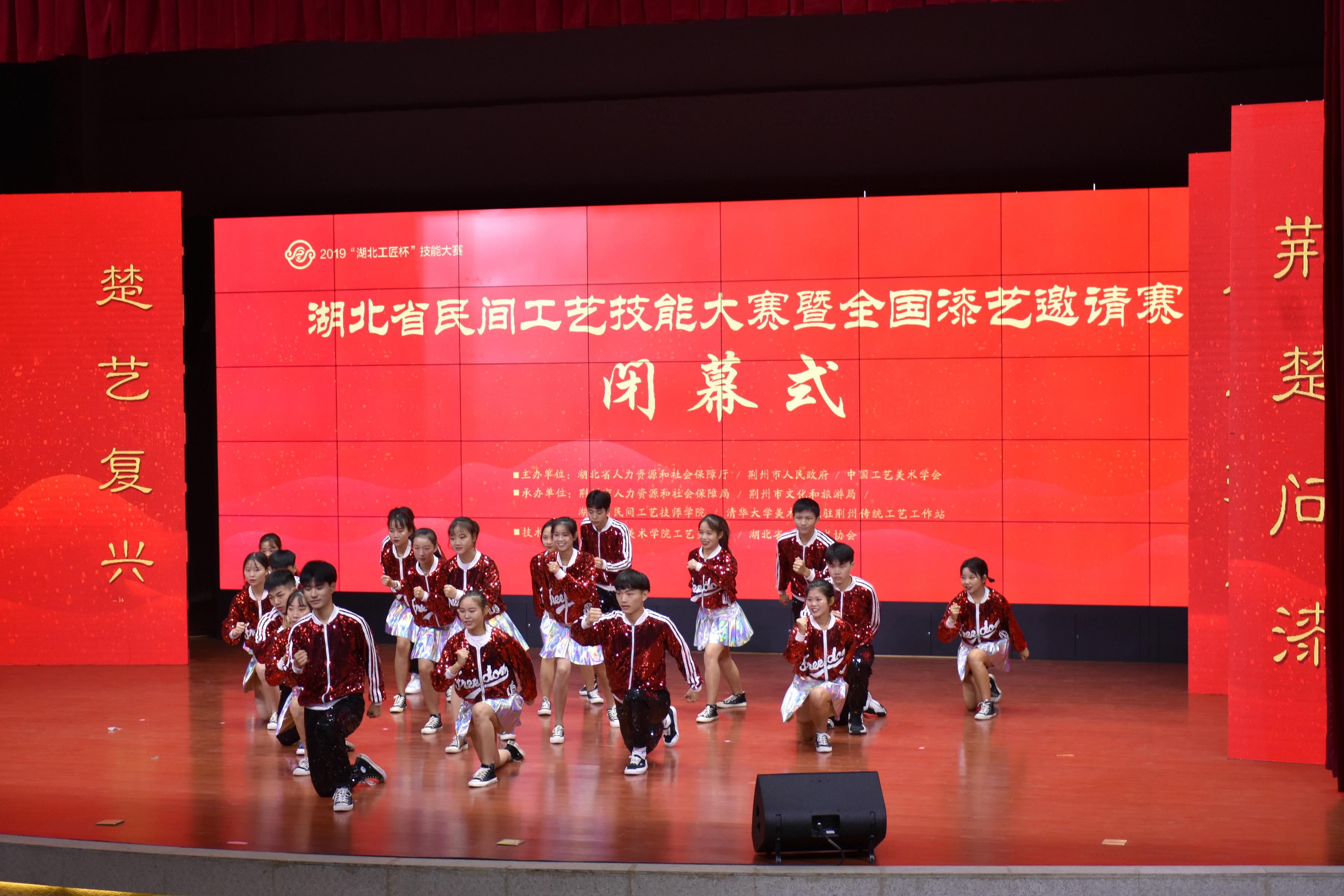 CY2_1358.JPG