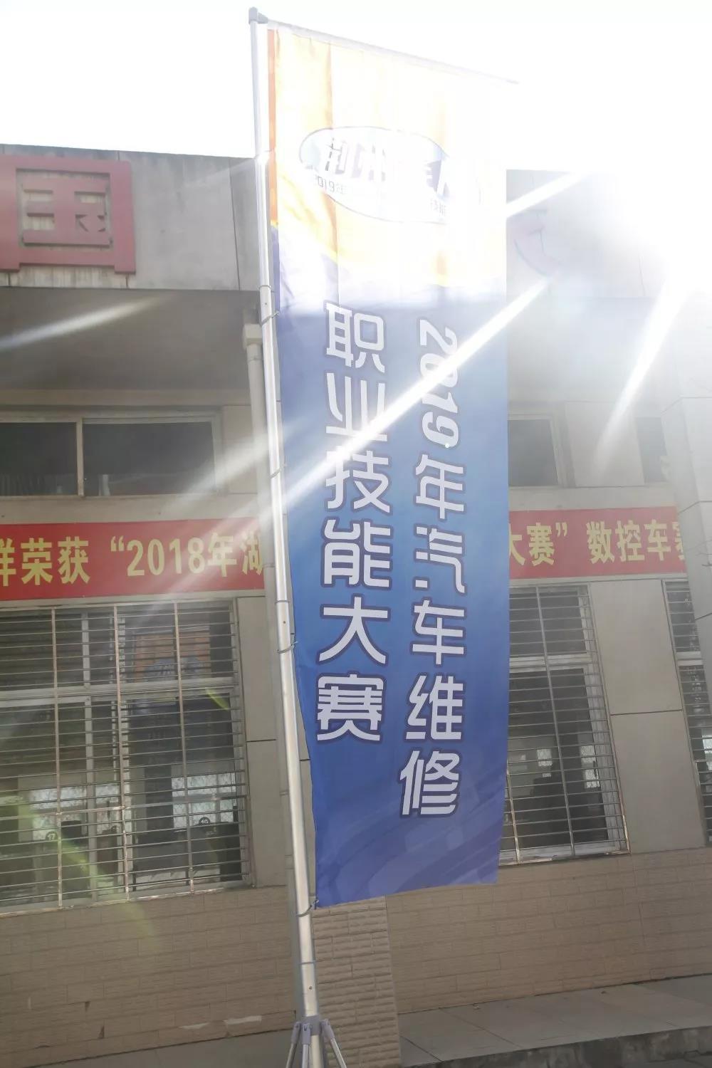 微信图片_20191207185516