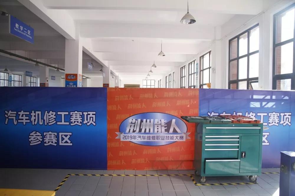 微信图片_20191207185519