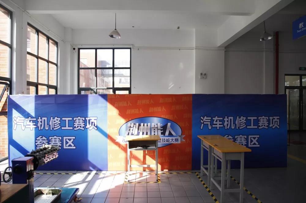 微信图片_20191207185528