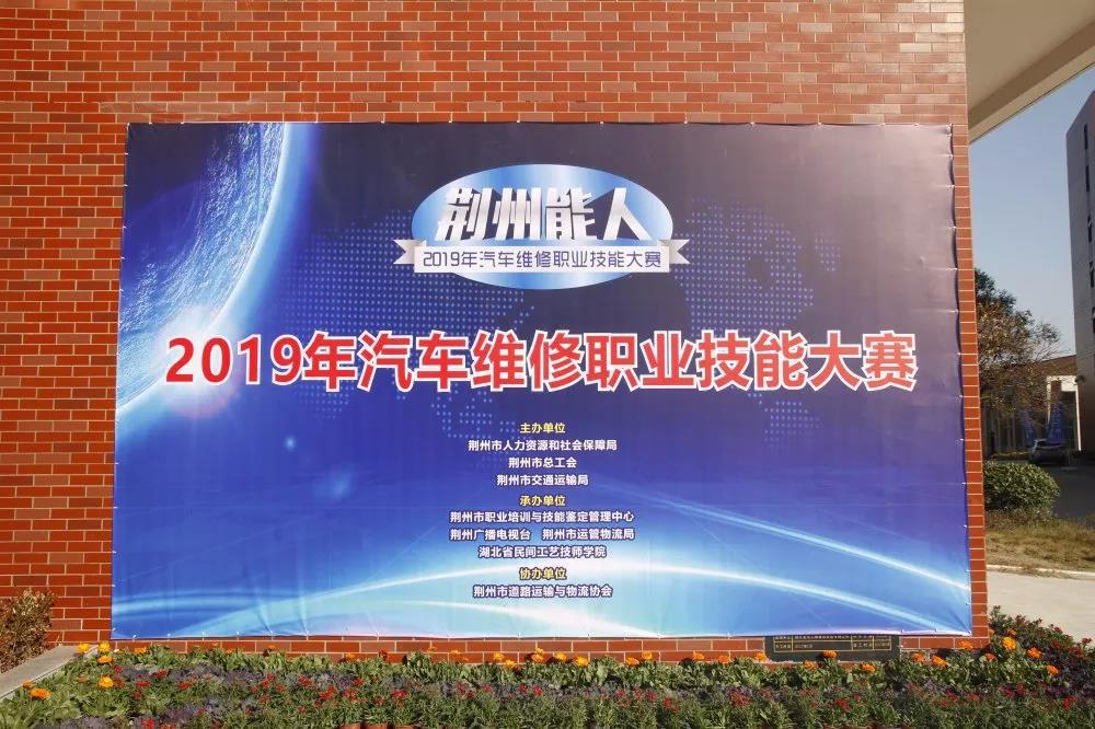 微信图片_20191207185555