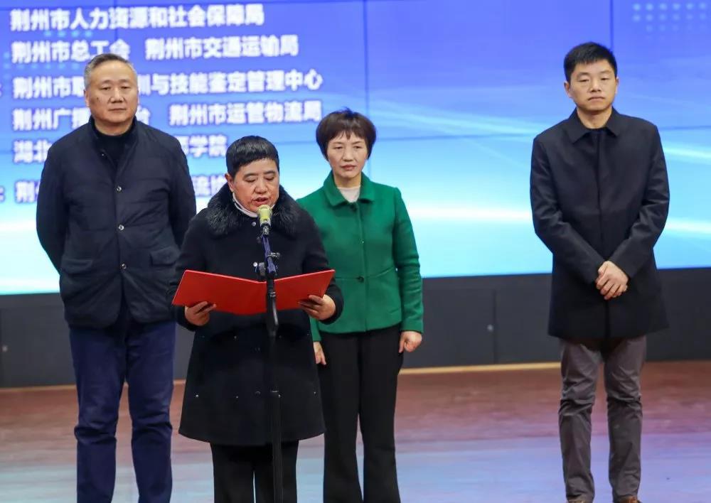 微信图片_20191207190205