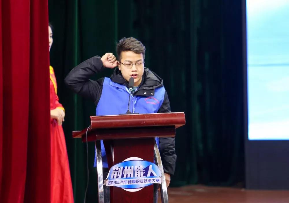 微信图片_20191207190212