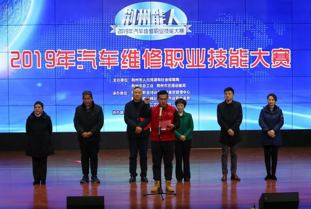 微信图片_20191207190215