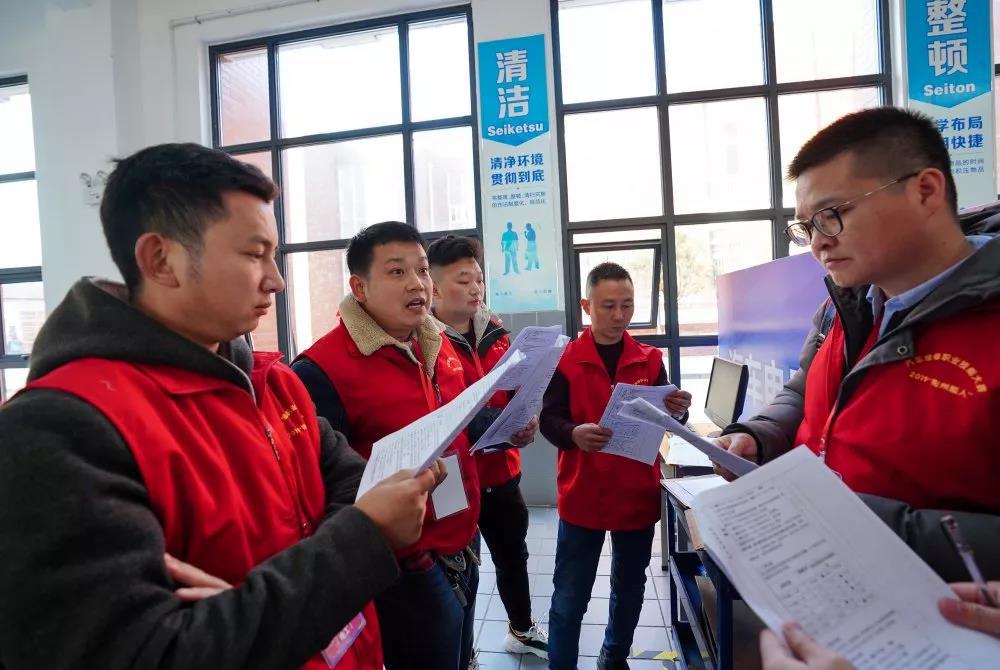微信图片_20191207190221