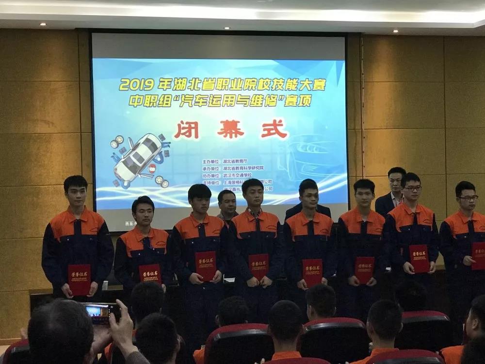 微信图片_20191207194526