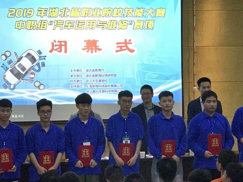 微信图片_20191207194529
