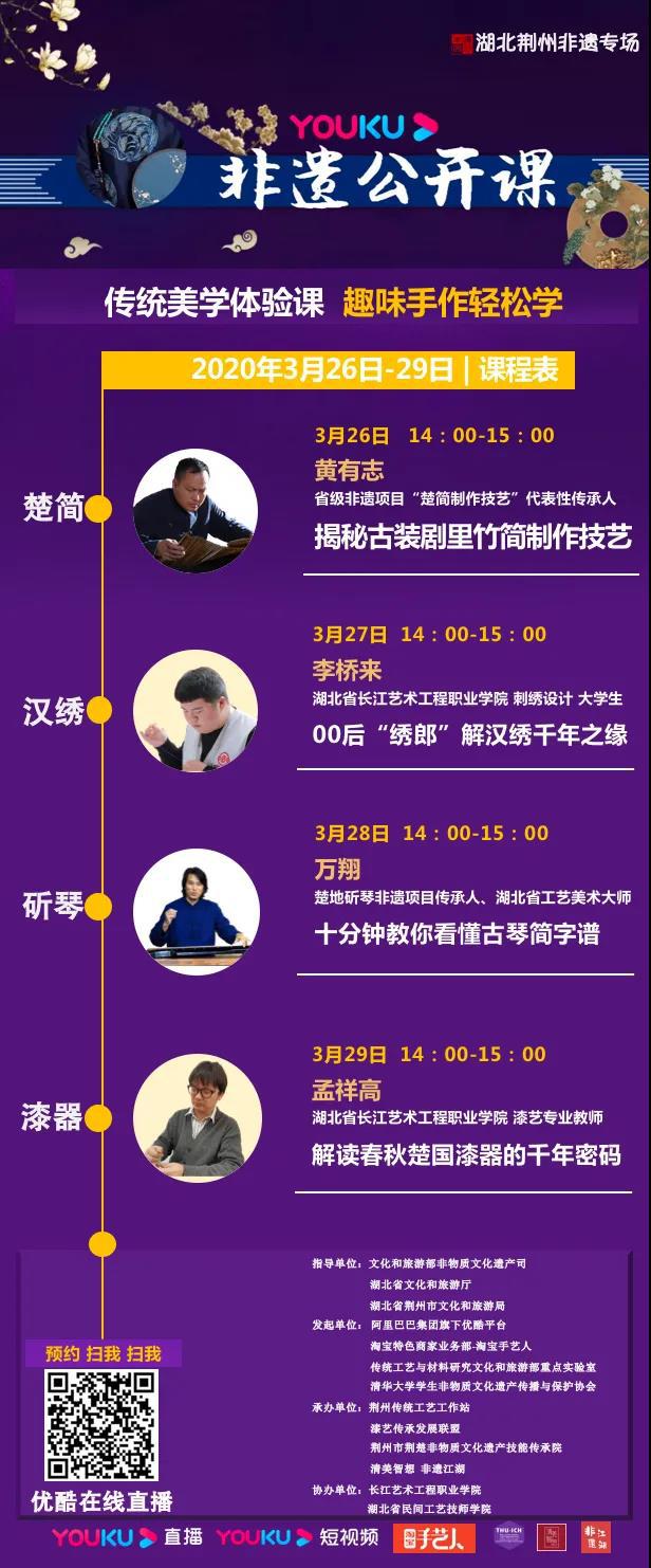 微信图片_20200325082807