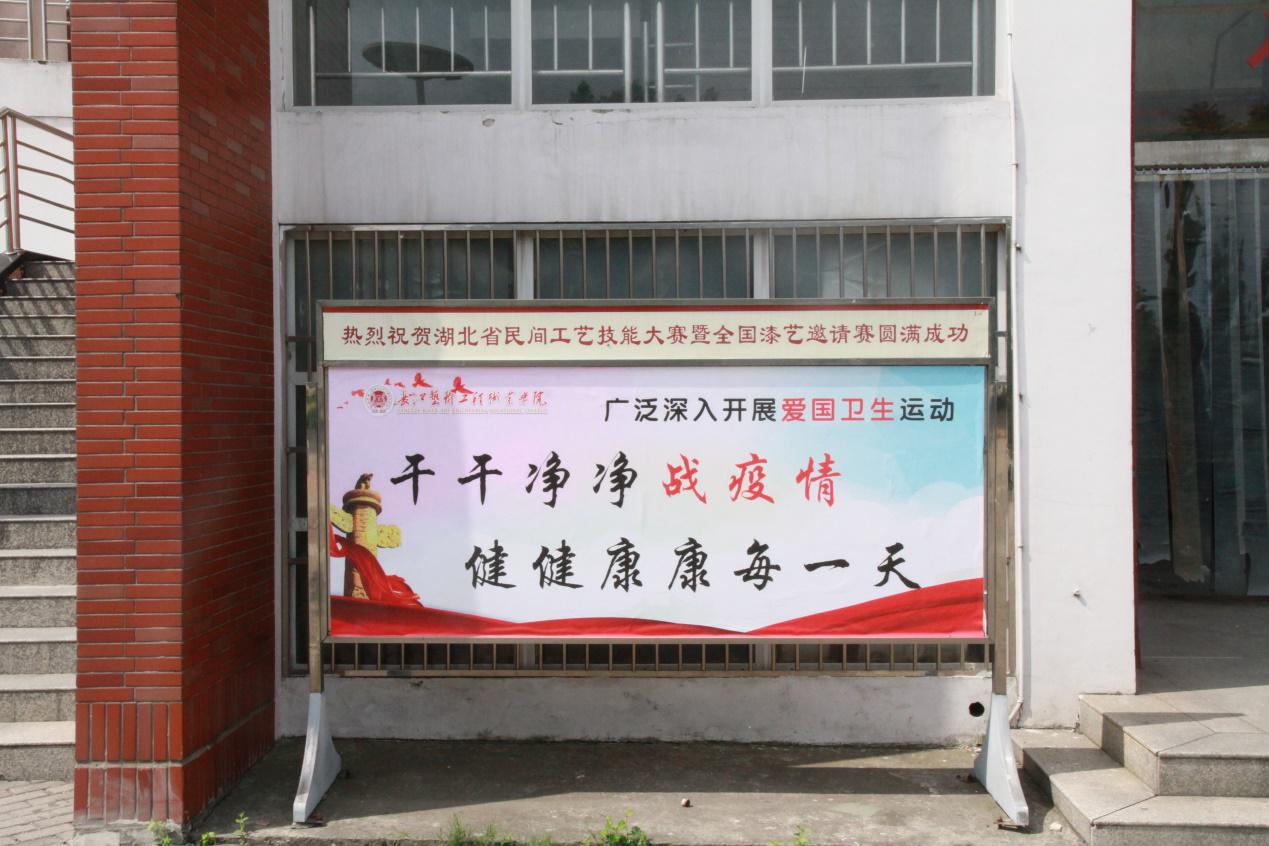image29