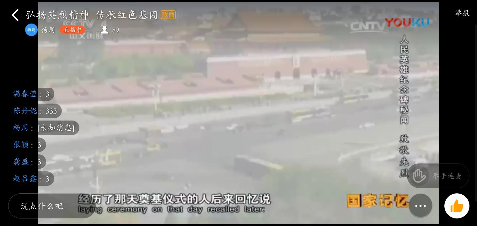 image5 image5