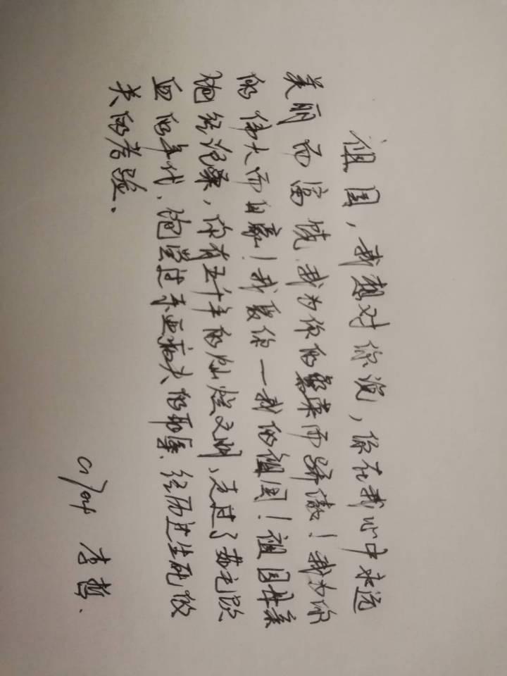 image13