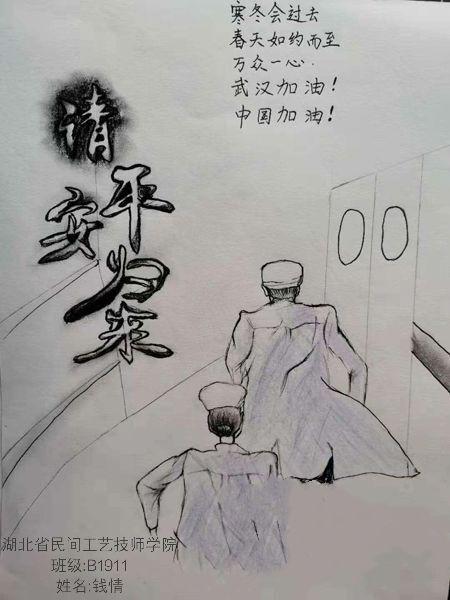 image3