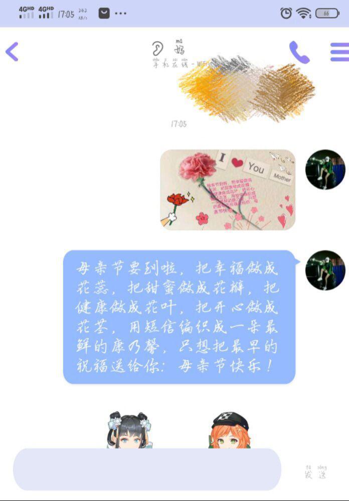 image38