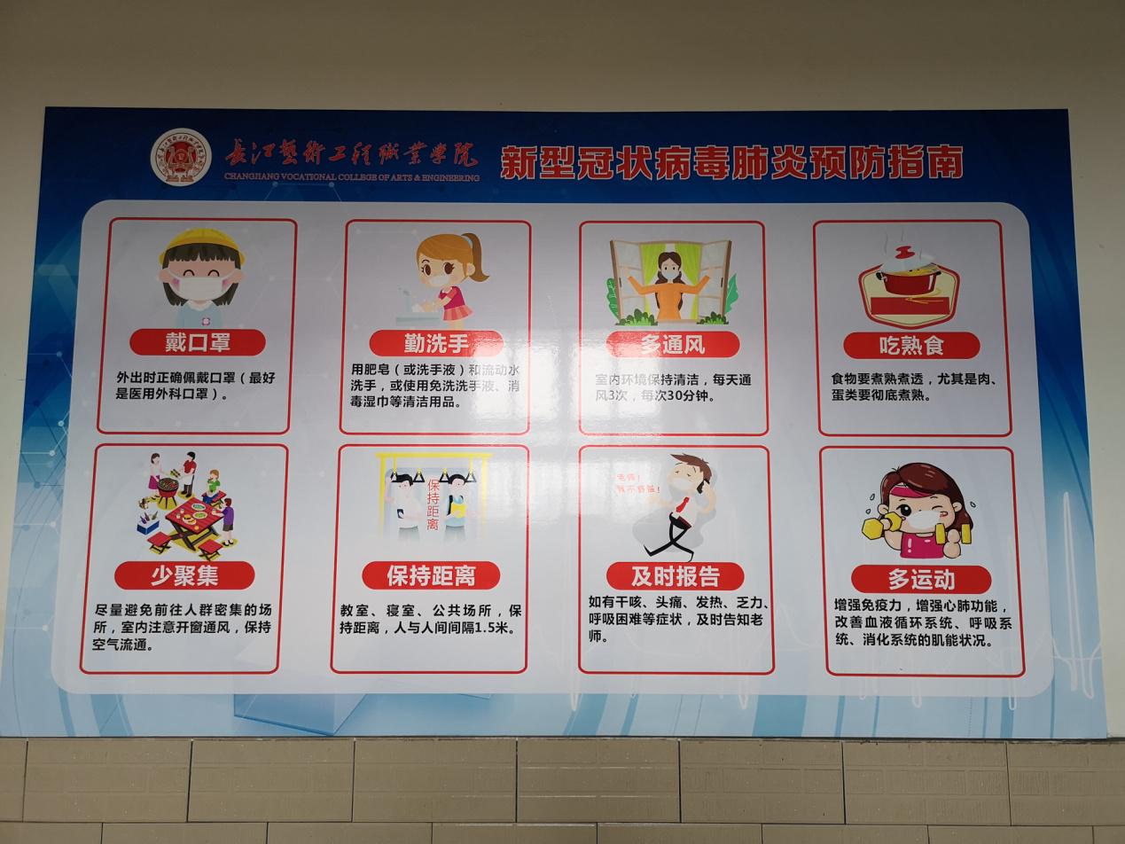 image6 image6