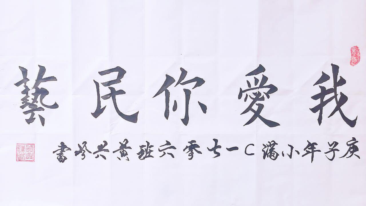 image8 image8