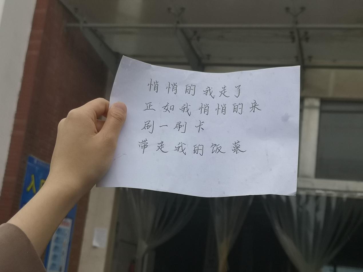 image9 image9