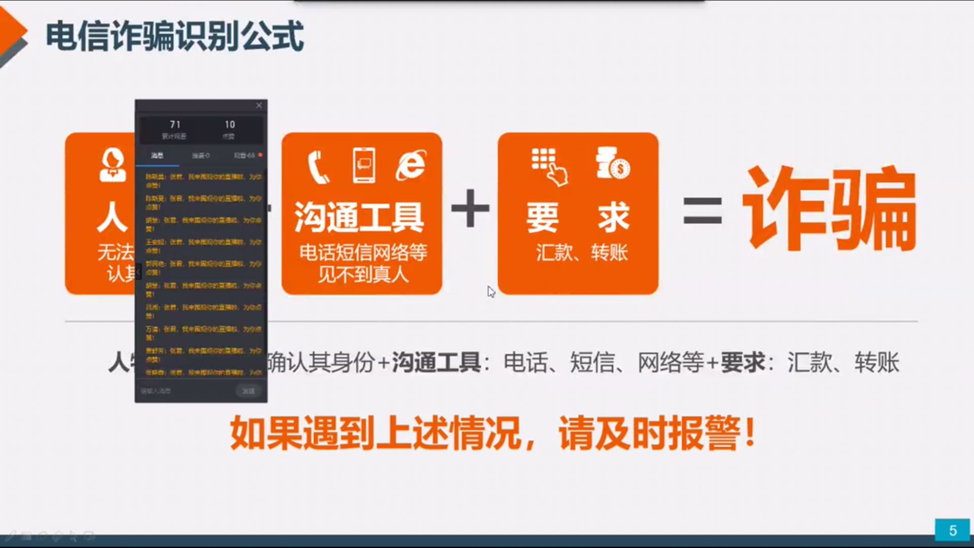 图片5