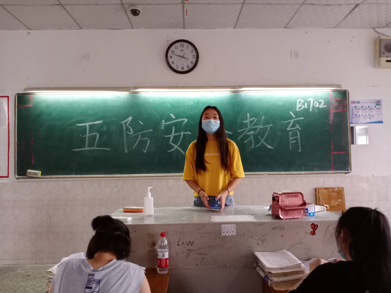 图片7
