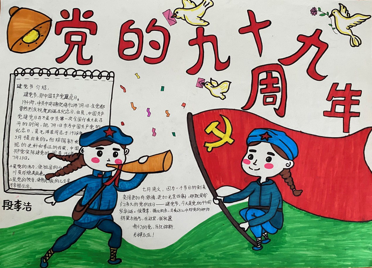 图片11 图片11