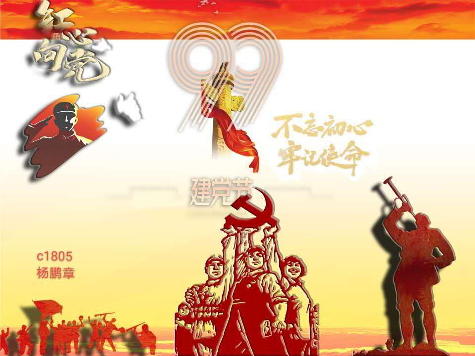 图片16 图片16