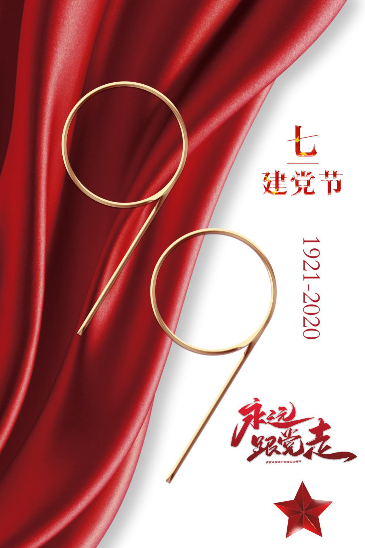 图片17 图片17
