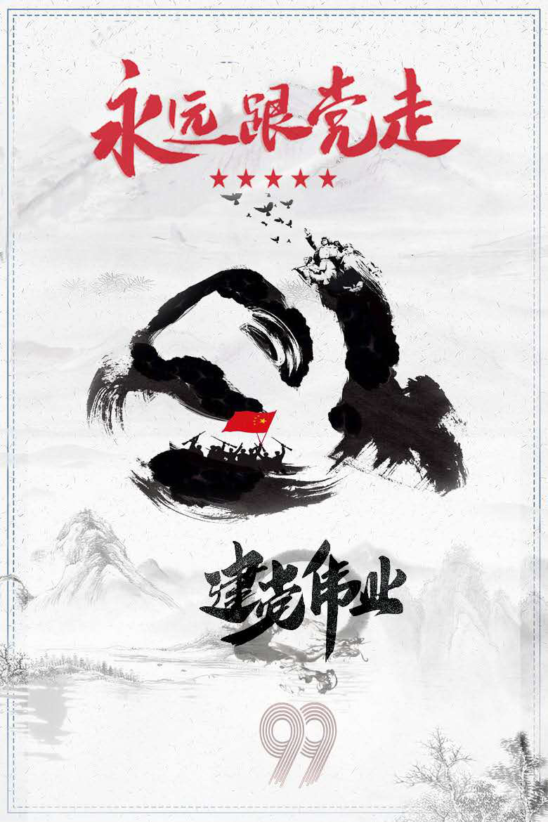 图片18 图片18